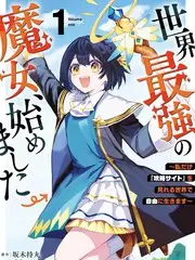 声浪计划音乐综艺在线观看